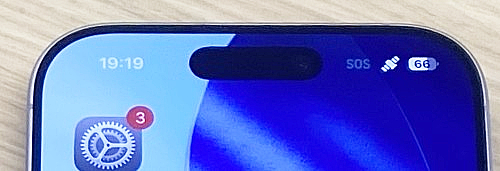 iPhone 17ダイナミックアイランドあり