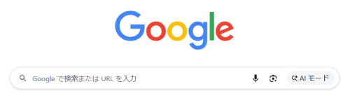 Chromeのブラウザまたはアプリを開く