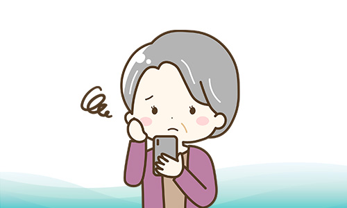 スマホアプリの自己診断スコアが低下した