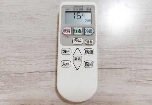 設定温度を最低まで下げる（16度～18度で機種によって最低温度は異なる）