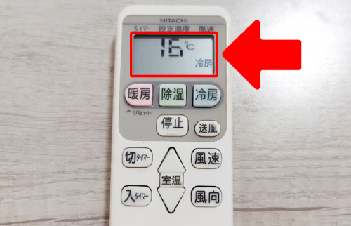 リモコンの設定と温度