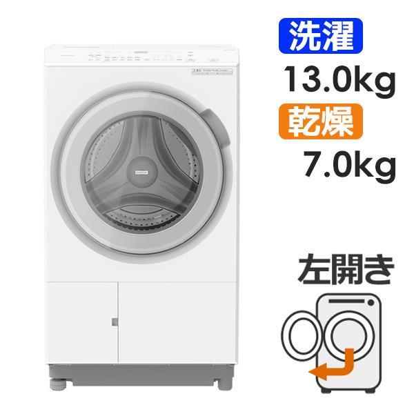 HITACHI ドラム式洗濯乾燥機 ビッグドラム BD-SX130ML-W