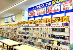 スマホアクセサリーコーナー