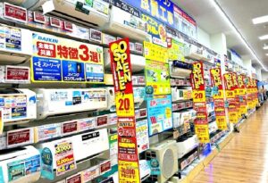 エアコンコーナー