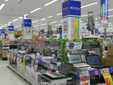 パソコンのことなら何でもお聞き下さい
