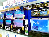 テレビコーナー
