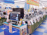 パソコンコーナー