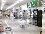 冷蔵庫コーナー