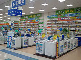 洗濯機コーナー