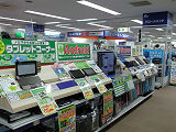 パソコン(タブレット)コーナー