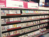 ゲームコーナー