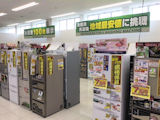 冷蔵庫、洗濯機も地域最大級の品揃え