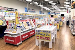 携帯電話コーナー