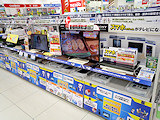スマホテレビコーナー