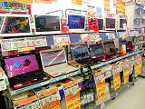PCコーナー