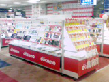 携帯電話コーナー