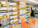 エアコンコーナー