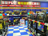 TVコーナー