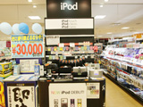 iPodコーナー