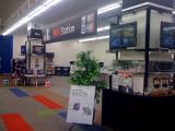M&I station