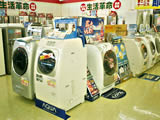 洗濯機・冷蔵庫コーナー