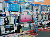 テレビコーナー