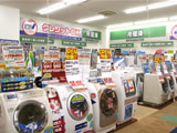 家電コーナー