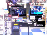 薄型TVコーナー