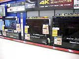テレビコーナー