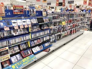 ノジマ センター北店 神奈川県 店舗案内 株式会社ノジマ