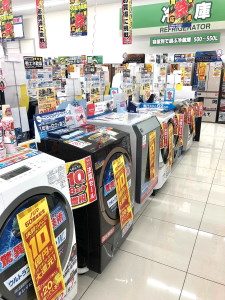 洗濯機・冷蔵庫コーナー