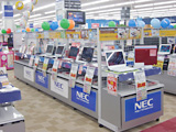パソコンコーナー