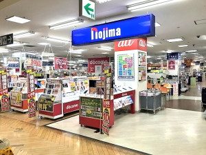 ノジマ 金沢八景店 神奈川県 店舗案内 株式会社ノジマ