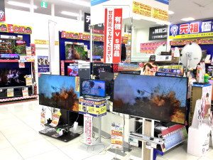 テレビコーナー