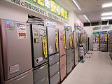 冷蔵庫コーナー