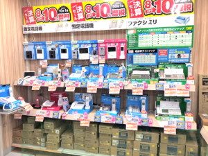 電話FAXコーナー