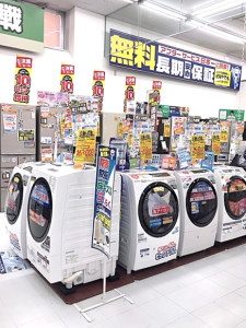 冷蔵庫・洗濯機コーナー