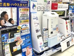 季節家電コーナー