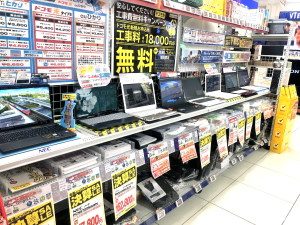 パソコンコーナー