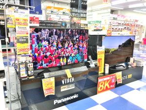 テレビ画質比較コーナー