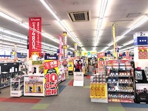 ノジマ 浦和店 埼玉県 店舗案内 株式会社ノジマ