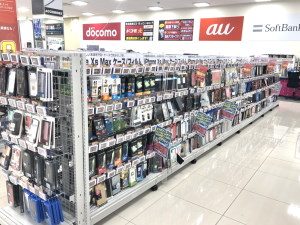 ノジマ 大和店 神奈川県 店舗案内 株式会社ノジマ