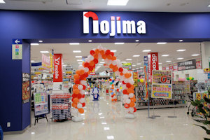 ノジマ 川崎水沢店 | 神奈川県 | 店舗案内 | 株式会社ノジマ