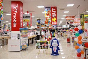 携帯電話コーナー