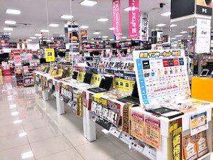 ノジマ 川崎水沢店 神奈川県 店舗案内 株式会社ノジマ