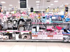 ノジマ 川崎水沢店 神奈川県 店舗案内 株式会社ノジマ