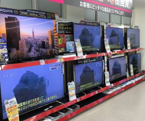 テレビコーナー