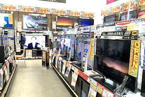 テレビコーナー