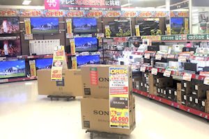 テレビコーナー