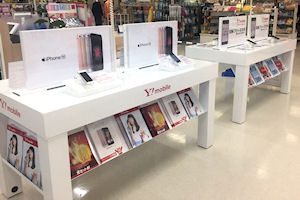 携帯電話コーナー